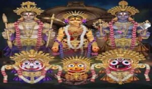 भगवान जगन्नाथ