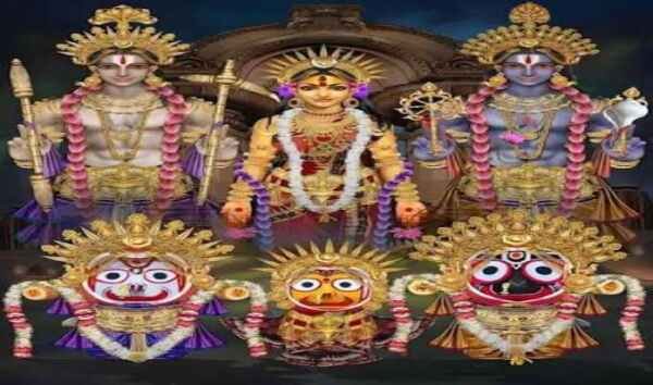 भगवान जगन्नाथ