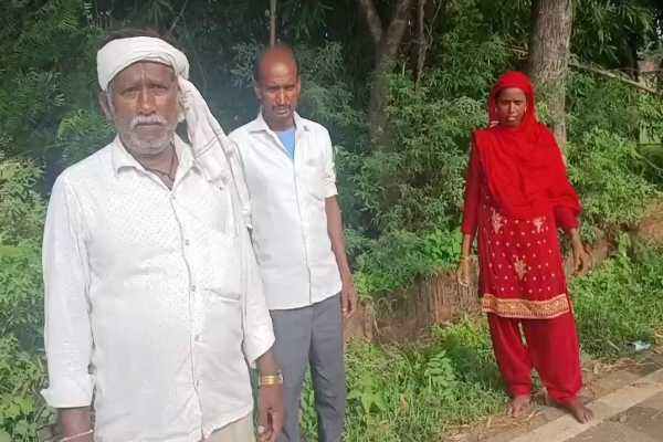 Giridih: