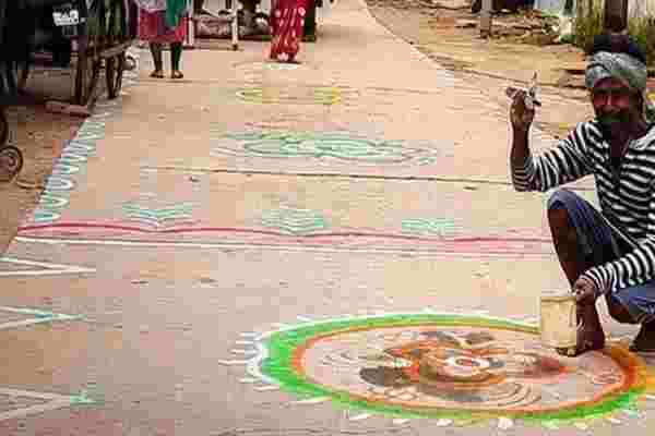 श्री जगन्नाथ