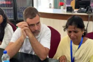 राहुल गांधी