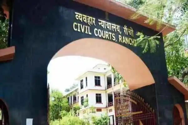 RANCHI CIVIL COURT