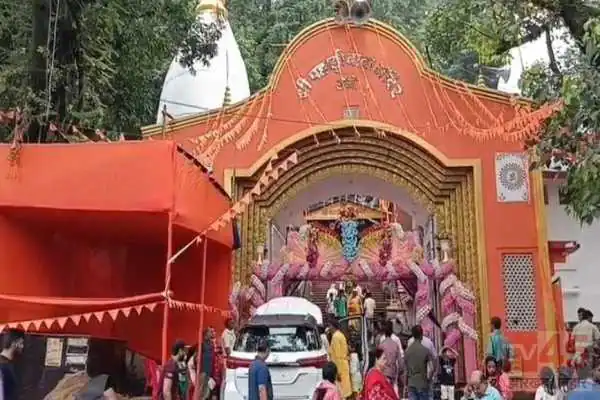 पहाड़ी मंदिर