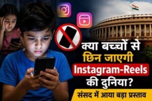NEW DELHI