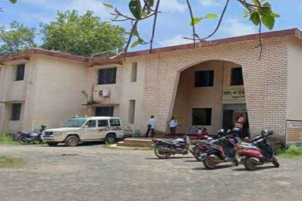 अंचल कार्यालय परिसर