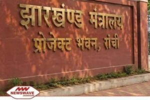 Jharkhand: Major administrative reshuffle in the Education Department; 23 education officers promoted to Deputy Director rank.