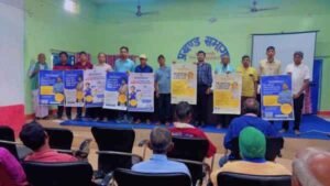 Chaibasa: Publication of voter draft list, important meeting regarding SIR