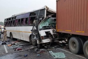 Accident