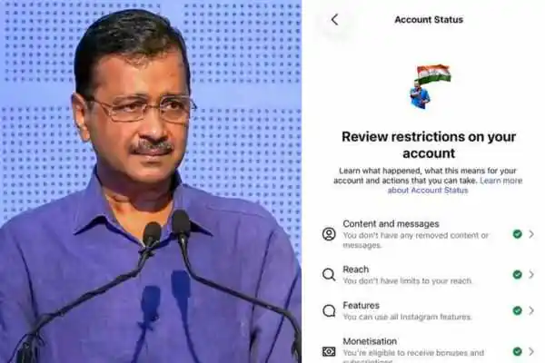 Arvind Kejriwal Instagram account
