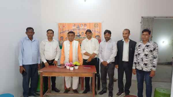 Jamtara: Bharatiya Janata Mazdoor Manch meeting held; new responsibilities assigned to office-bearers; emphasis placed on strengthening the organization.