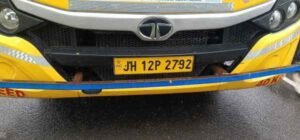 Koderma: School bus running without registration seized, driver did not have license