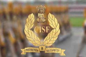 Emphasis on cyber security: CISF will further strengthen the cyber security circle at airports, cyber commandos will be deployed, joined hands with IIT Ropar