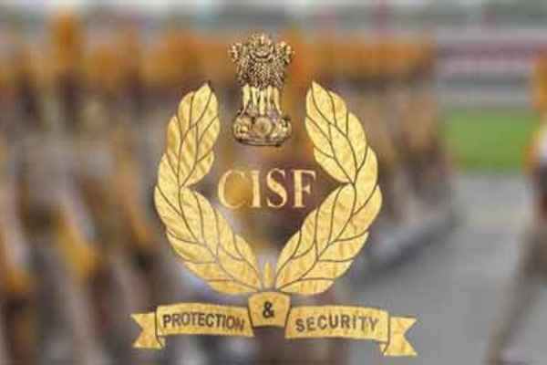 Emphasis on cyber security: CISF will further strengthen the cyber security circle at airports, cyber commandos will be deployed, joined hands with IIT Ropar