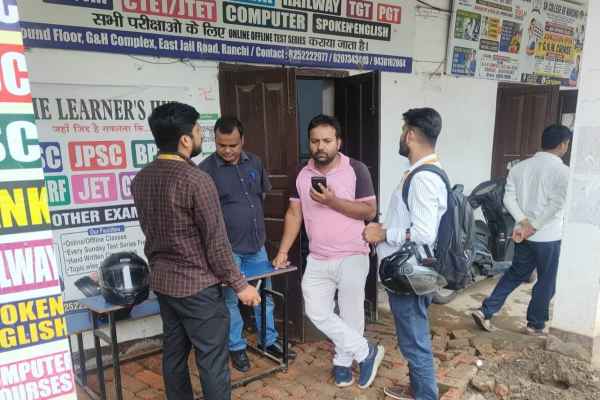 Notices issued to 20 coaching institutes operating without trade licenses in Ranchi.