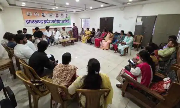 Ranchi Congress has formulated a strategy to strengthen its organization, strengthening committees from booths to colleges.
