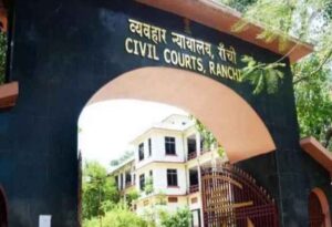 Ranchi: Hearing on the charge frame of Babulal Marandi's political advisor Sunil Tiwari now on August 18