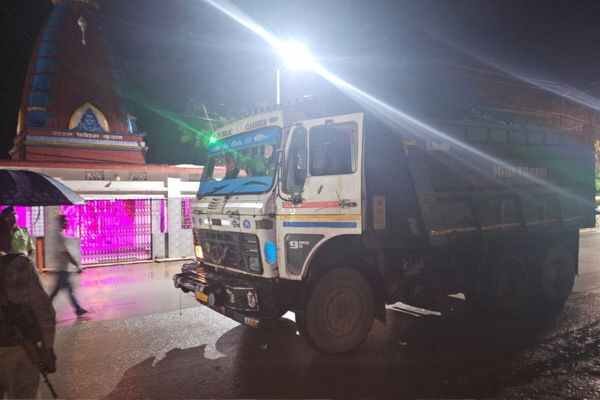 Chakradharpur