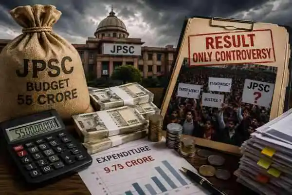 JPSC controversy