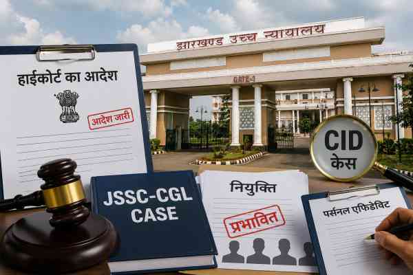 JSSC-CGL case