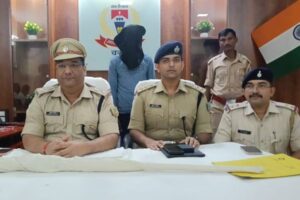 Chatra Police