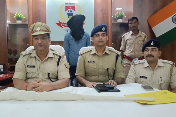 Chatra Police