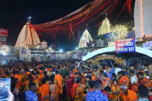 Deoghar