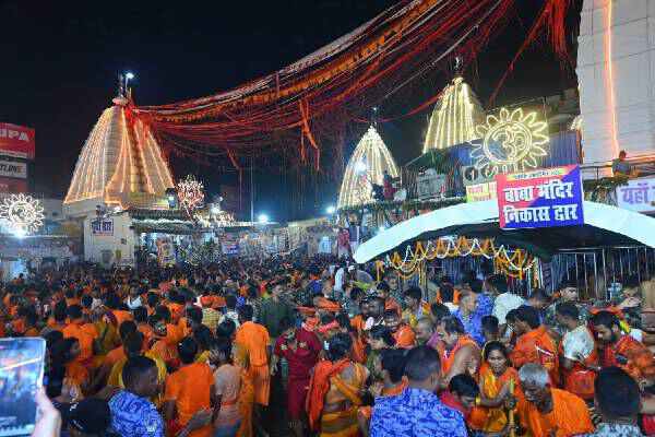 Deoghar