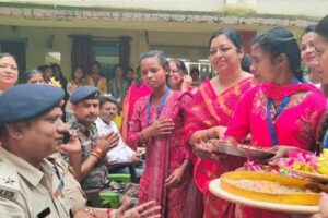 Ekal Gramotthan Foundation
