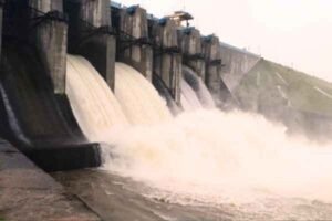 Getalsud reservoir