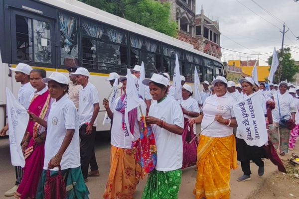 Gumla