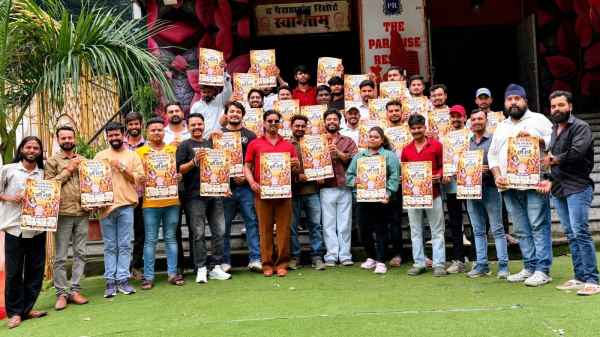 Hazaribagh: Dahi-Handi and Radha-Krishna child fancy dress competitions to be held on August 30; cultural organization 'Shakti Dhara' has released the poster.