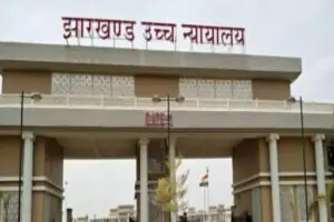 Ranchi
