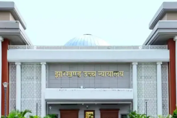 Ranchi