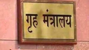 Major decision in administrative service: Cabinet Secretary Dr. TV Somanathan and Home Secretary Govind Mohan's service extended, orders issued by the Central Government