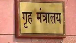 Major decision in administrative service: Cabinet Secretary Dr. TV Somanathan and Home Secretary Govind Mohan's service extended, orders issued by the Central Government