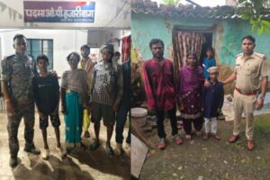 Hazaribagh Police