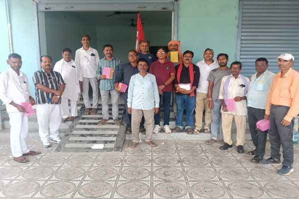 झामस की जिला स्तरीय बैठक में उपस्थित पदाधिकारी और कार्यकर्ता