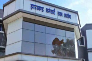 JPSC-JSSC परीक्षा व्यवस्था में सुधार को लेकर ज्ञापन