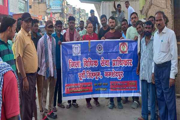 मानगो चौक पर युवाओं के बीच जागरूकता अभियान