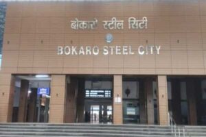 बोकारो रेलवे स्टेशन के ट्रैक से बरामद युवक का शव