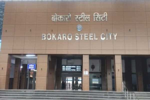 बोकारो रेलवे स्टेशन के ट्रैक से बरामद युवक का शव