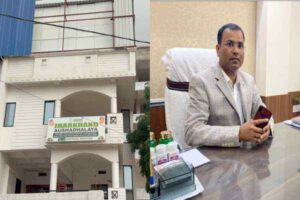 JH हर्बो शाइन में आयोजित होने वाले मेगा रक्तदान शिविर और सम्मान समारोह की तैयारियां