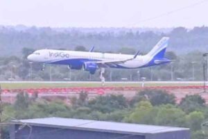 IndiGo flight