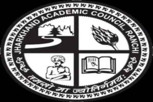 Leadership crisis at JAC! Vice-chairperson's post vacant for a year and a half; 13 out of 19 member seats also unfilled.