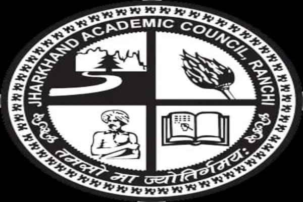 Leadership crisis at JAC! Vice-chairperson's post vacant for a year and a half; 13 out of 19 member seats also unfilled.