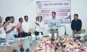 Chaibasa: 5-day training programme begins under District Census Handbook 2027
