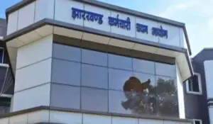 Jharkhand Education Department will recruit 277 posts, new recruitment requisition sent to JSSC