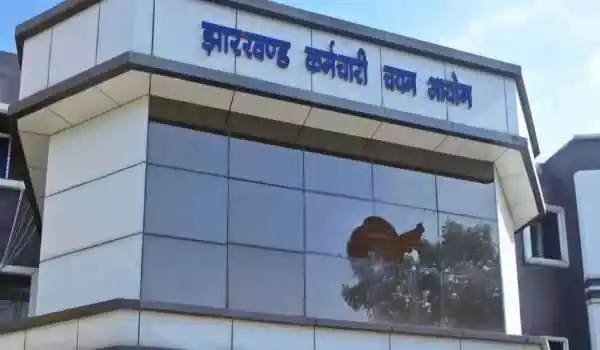 Jharkhand Education Department will recruit 277 posts, new recruitment requisition sent to JSSC