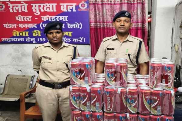 Koderma: 126 beer bottles seized from railway station under 'Operation Satark'