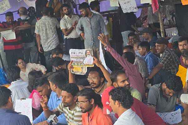 JPSC Protest